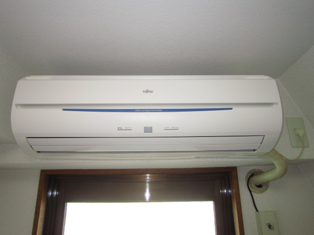 Other Equipment. Air conditioning