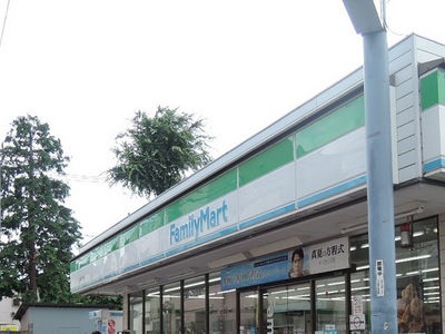 Convenience store. 145m to Family Mart (convenience store)