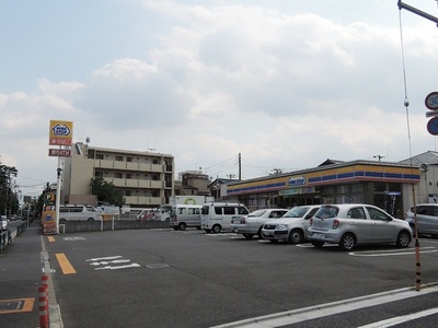 Convenience store. MINISTOP up (convenience store) 145m