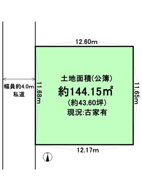 Compartment figure. Land price 54,900,000 yen, Land area 144.15 sq m
