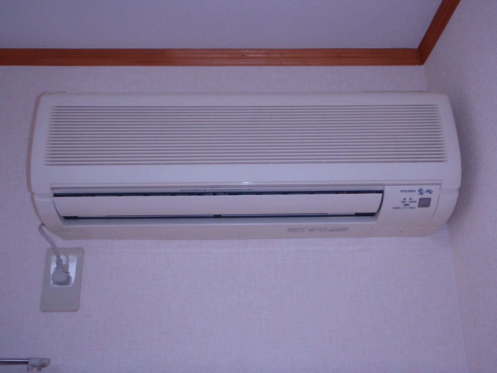 Other Equipment. Air conditioning