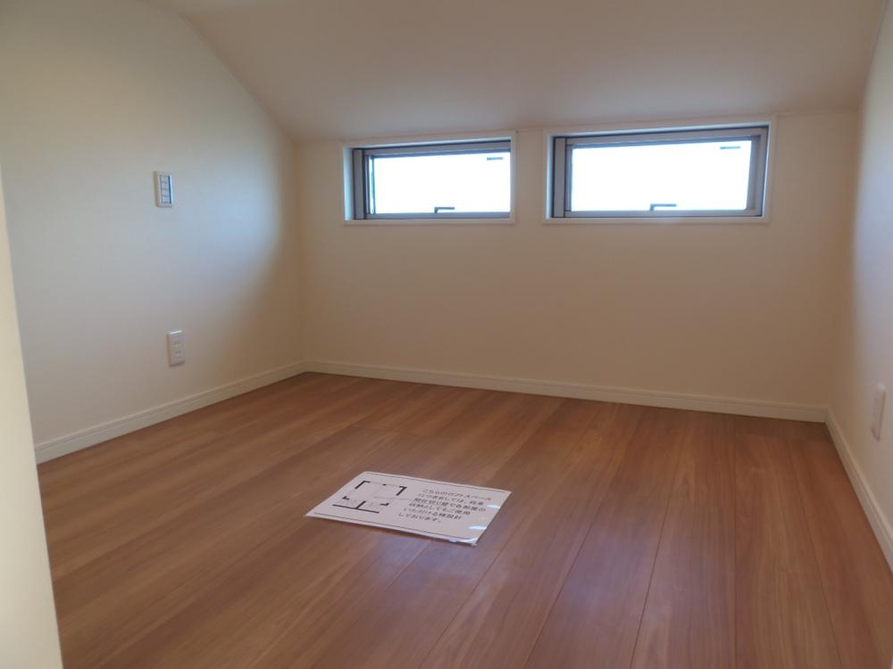 Receipt. Indoor (12 May 2013) Shooting