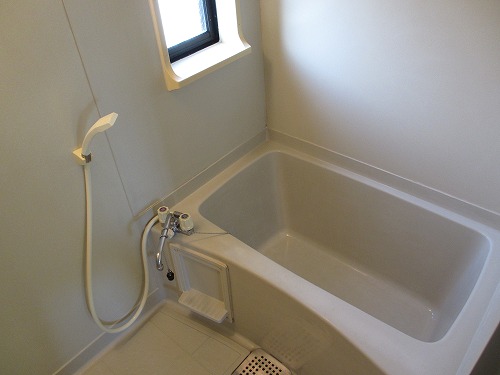 Bath. bath