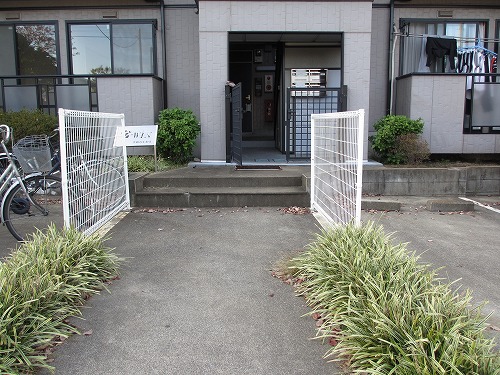Entrance. Entrance