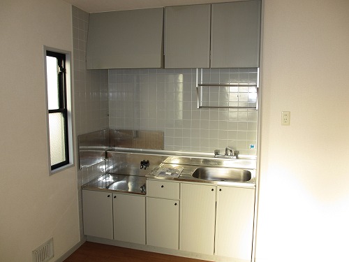 Kitchen. Kitchen