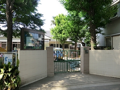 kindergarten ・ Nursery. Nakaarai kindergarten (kindergarten ・ 550m to the nursery)