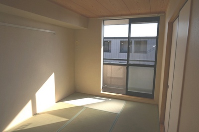 Living and room. 6.0 Pledge of Japanese-style room