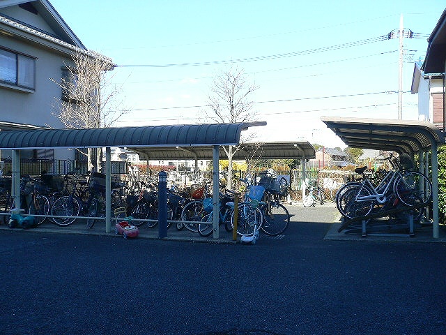 Other. There are bicycle parking lot