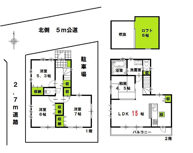 Floor plan. 41,800,000 yen, 4LDK, Land area 87.3 sq m , Building area 86.94 sq m