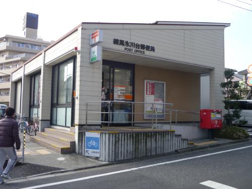 Bank. Sumitomo Mitsui Banking Corporation Hikawadai 637m to the branch (Bank)