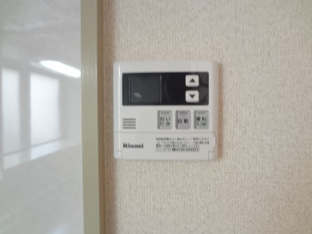 Other Equipment. Temperature control for easy of hot water in the hot water supply panel