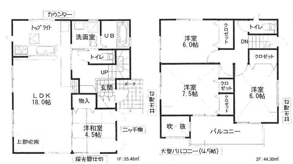 Floor plan. 55,800,000 yen, 4LDK, Land area 120 sq m , Building area 99.78 sq m