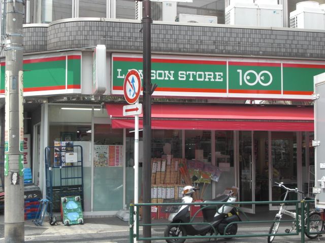 Convenience store. Store 430m up to 100 (convenience store)