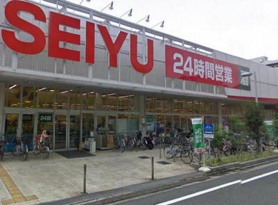 Supermarket. Seiyu to (super) 411m