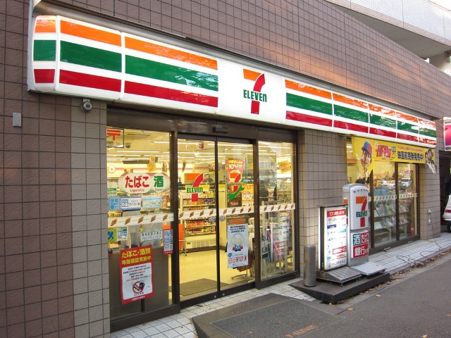 Convenience store. Seven-Eleven Nerima Nakamurakita 3-chome up (convenience store) 135m