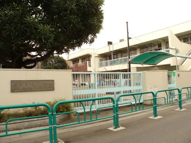kindergarten ・ Nursery. Zenpukuji 624m to nursery school