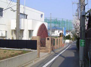 Primary school. 710m to Tokyo education of the head and hand and heart elementary school