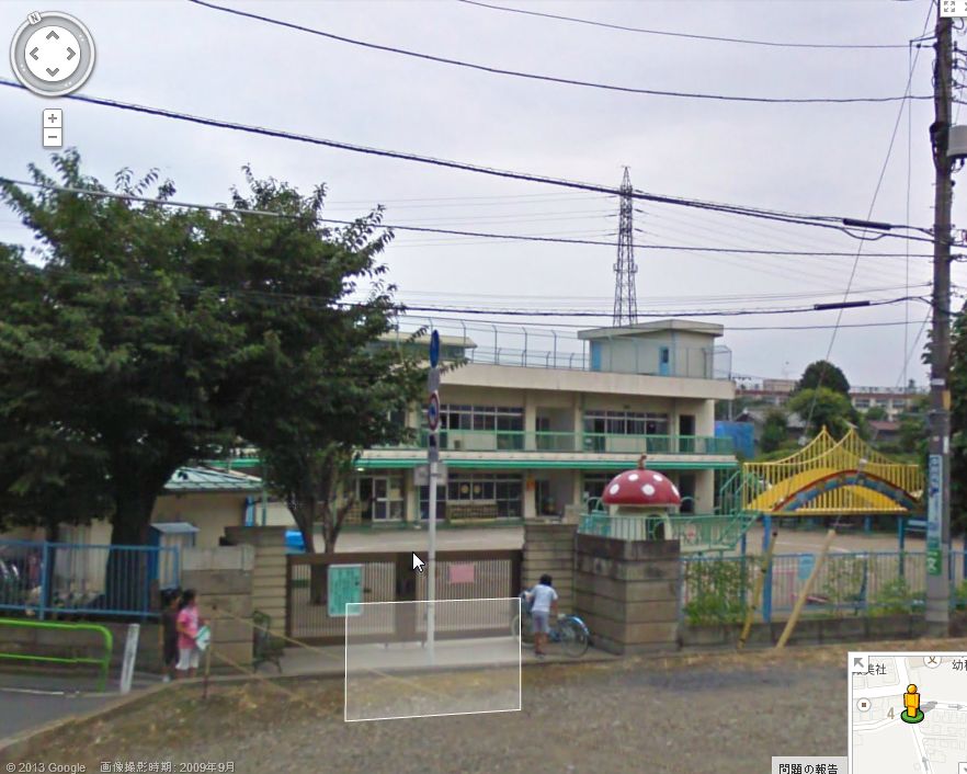 kindergarten ・ Nursery. Oizumigakuen kindergarten (kindergarten ・ 854m to the nursery)