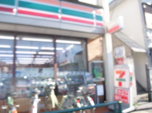 Convenience store. 480m to Seven-Eleven (convenience store)