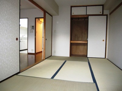 Living and room. Japanese style room