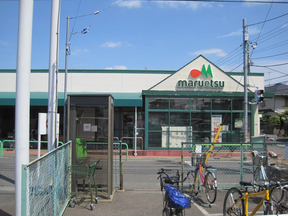 Supermarket. Maruetsu until Minamiōizumi shop 220m