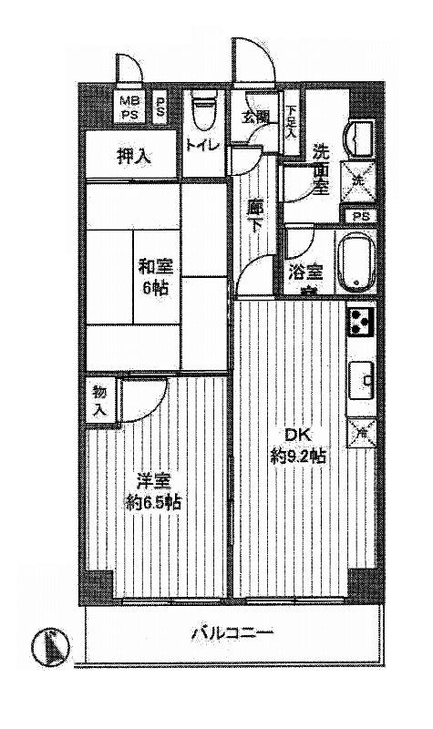 Floor plan. 2DK, Price 23.8 million yen, Occupied area 50.49 sq m , Balcony area 5.72 sq m floor plan