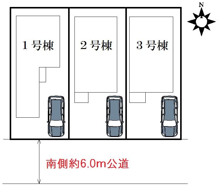 The entire compartment Figure