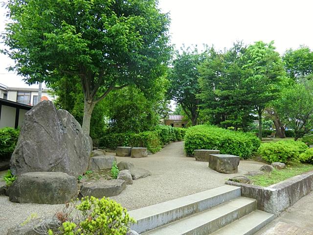 park. 145m to Central Park Takamatsu