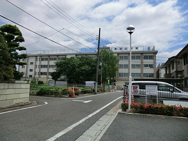 Primary school. 532m to Nerima Takamatsu Elementary School