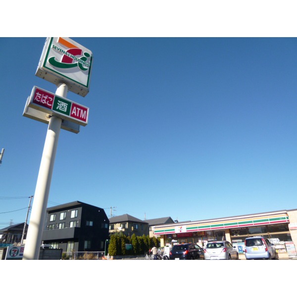 Convenience store. Seven-Eleven Nerima Nishiōizumi 2-chome up (convenience store) 207m