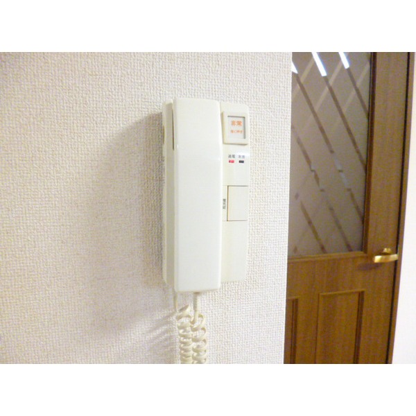 Other. Intercom