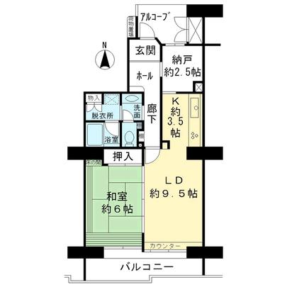 Floor plan. Nerima-ku, Tokyo Hikarigaoka 7-chome