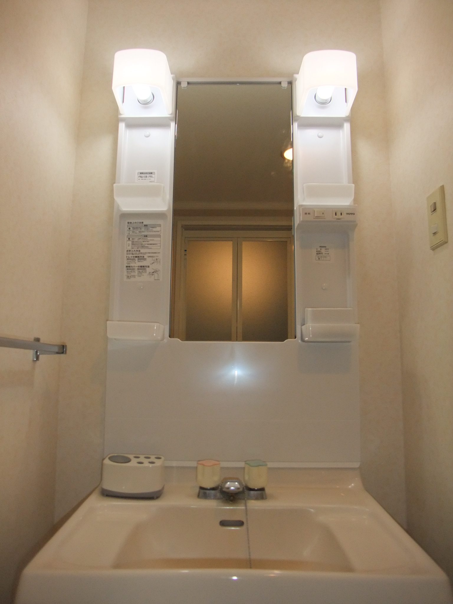 Washroom