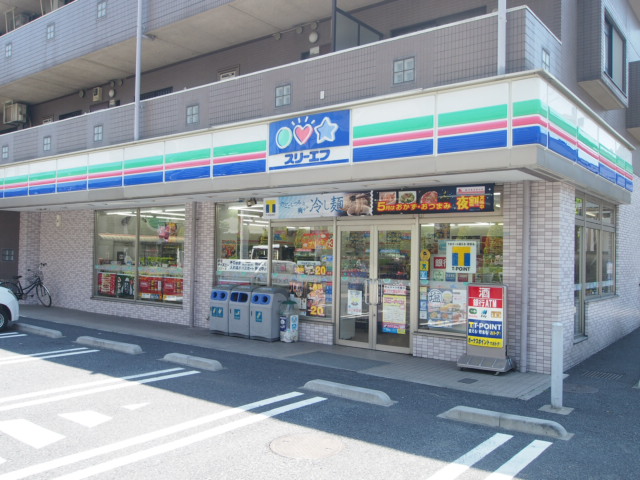 Convenience store. Until the (convenience store) 150m