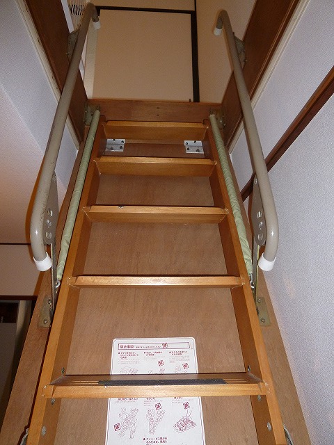 Other Equipment. Staircase! 