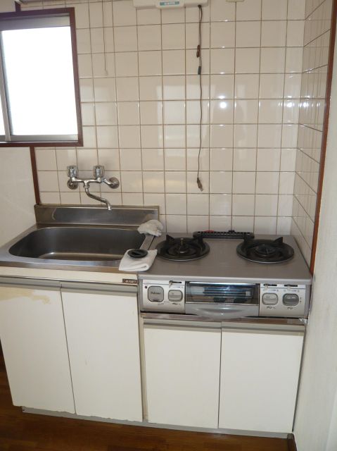 Kitchen. Bright kitchen with a window