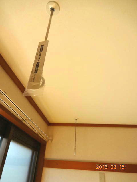 Other. Masu indoor clothes hook Yes. 