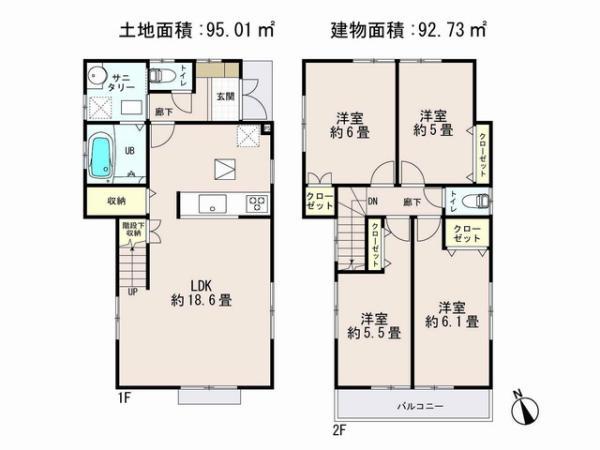 Floor plan. 53,800,000 yen, 4LDK, Land area 95.01 sq m , Building area 92.73 sq m