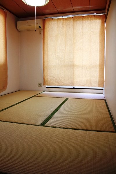 Other. Japanese style room