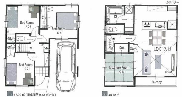 Floor plan. (B Building), Price 45,800,000 yen, 4LDK, Land area 67.3 sq m , Building area 96.11 sq m