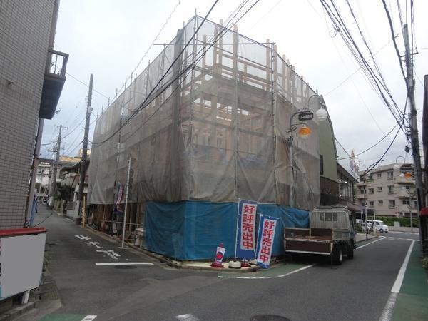 Local appearance photo