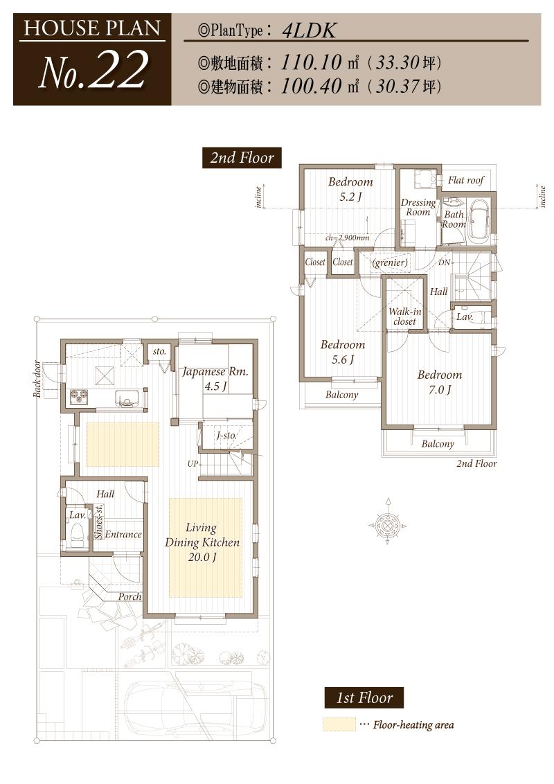 Floor plan. Seibu Ikebukuro Line "Oizumigakuen" 2000m to the station