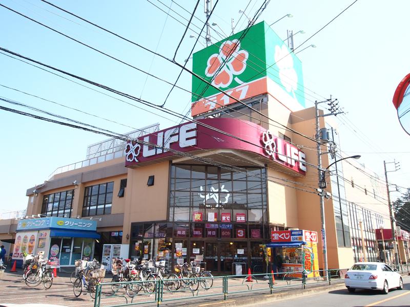 Supermarket. 800m up to life Nishiōizumi shop