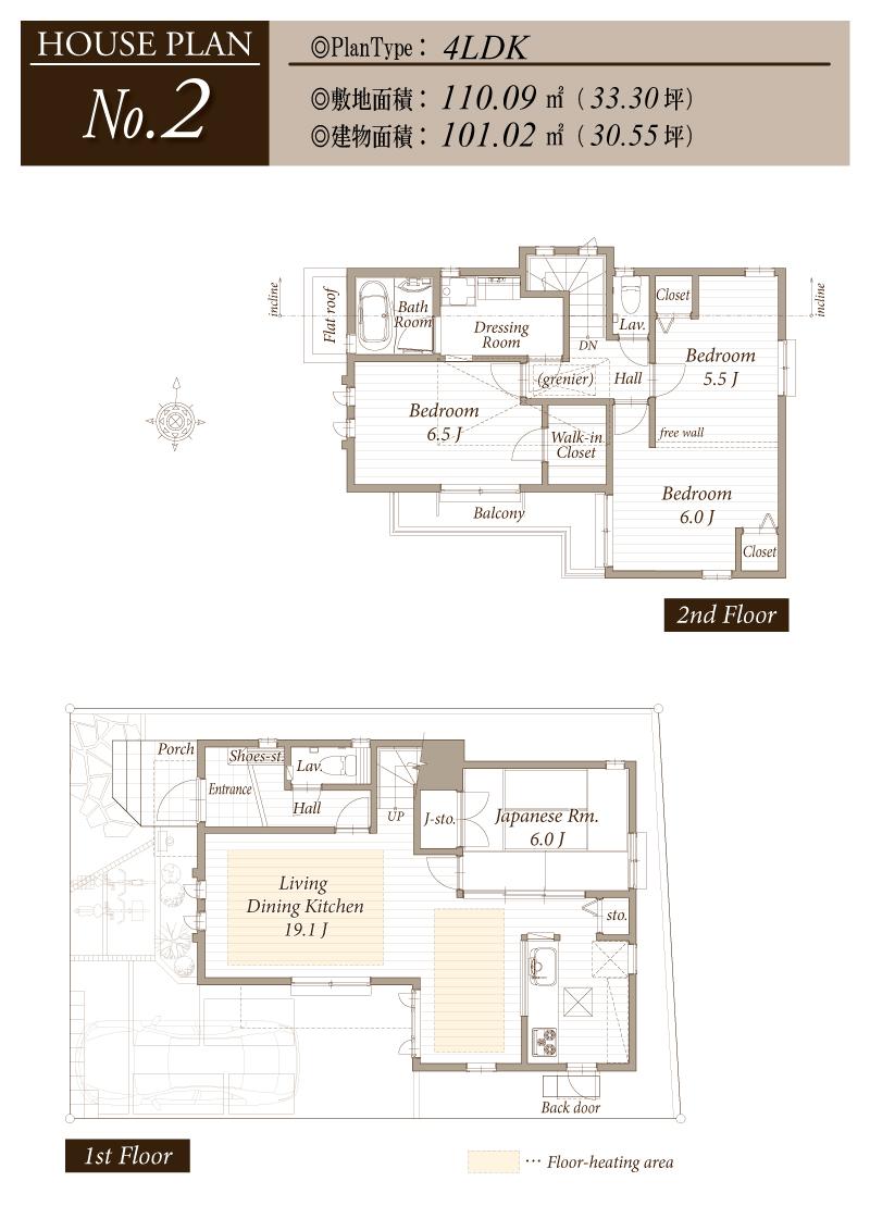 Floor plan. Seibu Ikebukuro Line "Oizumigakuen" 2000m to the station