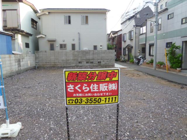 Local photos, including front road. Local (June 2013) Shooting