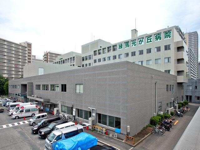 Hospital. 1700m to Nerima Hikarigaoka hospital