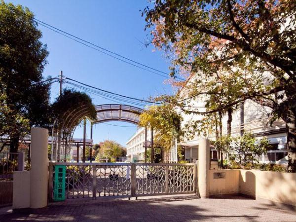 Primary school. Sekimachikita until elementary school 240m