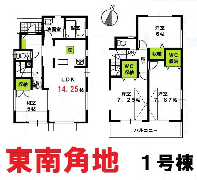 Other. 1 Building Floor plan