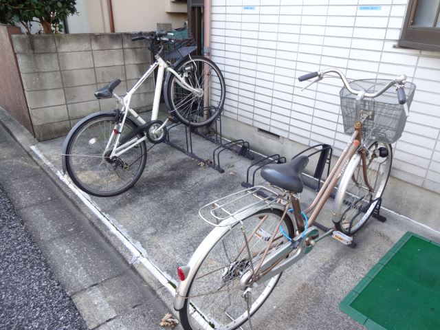 Other. There are bicycle parking space