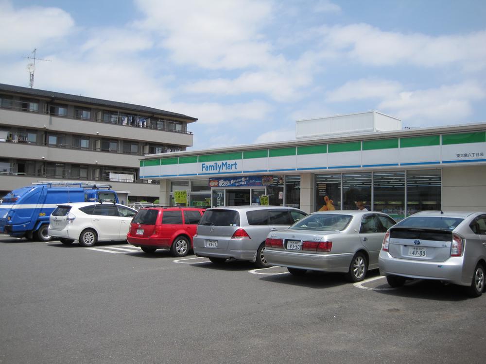 Convenience store. FamilyMart Minamiōizumi 300m up to five-chome